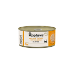 APP LATA CHICKEN CHESSE 70GR