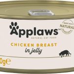 APP LATA CHICKEN BREAST 70GR