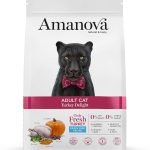 AM CAT TURKEY DELIGHT 1,5KG