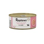 APP LATA TUNA PRAWN 70GR