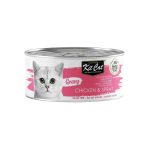 KIT CAT GRAVY POLLO 70GR