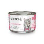 AM CAT TUNA SEAWEED 70GR