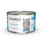 AM CAT FILETE DE ATUN 70GR
