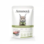 AM POUCH ST LAMB SARDI 85GR