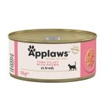 APP LATA ATUN Y GAMBA 156GR