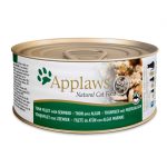 APPLAWS LATA ATUN Y ALGAS 156GR