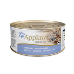 APP LATA TUNA CHESSE 70GR