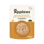 APP SOBRE POLLO SALSA