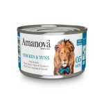 AM CAT CHICKEN TUNA 70GR