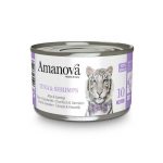 AM CAT TUNA SHRIMPS 70GR