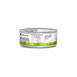 DISU CAT DIET HEPATIC CODORNIZ 85GR