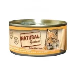 NG CAT LATA PECHUGA POLLO 70GR