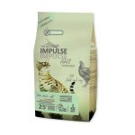 IMPUL CAT STERILIZED 2KG